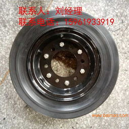 機場行李車anygo實心輪胎16x5 9,機場行李車anygo實心輪胎16x5 9生產廠家,機場行李車anygo實心輪胎16x5 9價格