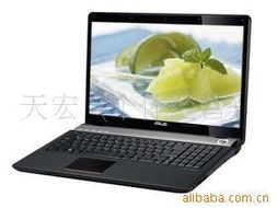 寧天宏——專業筆記本電腦產品供應商，一站式計算機軟硬件及輔助設備批發